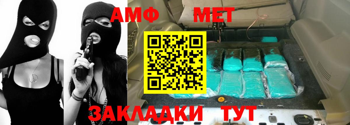 ЭКСТАЗИ  Барнаул  КОКАИН  Кетамин  LSD-25  Мефедрон кристаллы  Вход с VPN  Бошки Шишки  ГАШИШ 