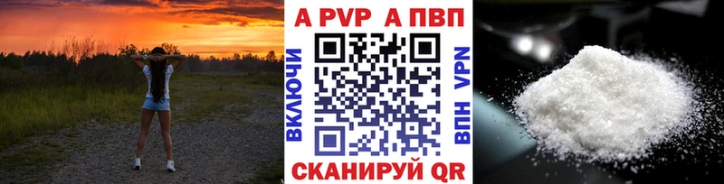 ОМГ ОМГ ТОР  Барнаул  Alpha-PVP крисы CK  хочу наркоту 