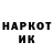 Амфетамин VHQ Ola Basova