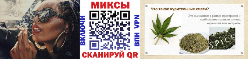 БУТИРАТ BDO  Барнаул 