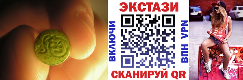 Ecstasy Punisher  kraken онион  Барнаул 