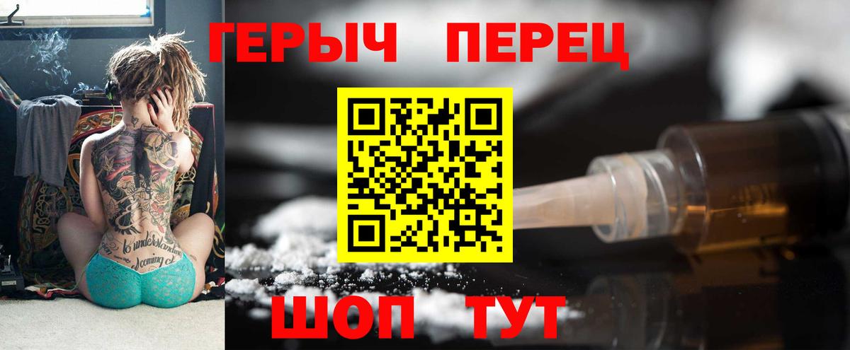 APVP Барнаул
