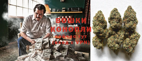 бутик Абаза