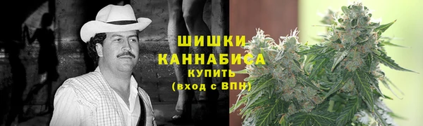 амфетамин Абдулино