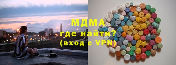 марки nbome Алексин