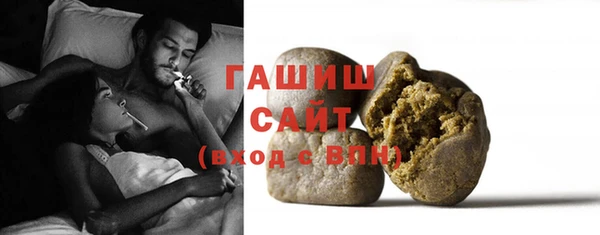амфетамин Абдулино