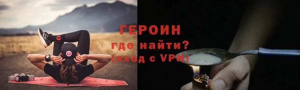 гидра Алзамай