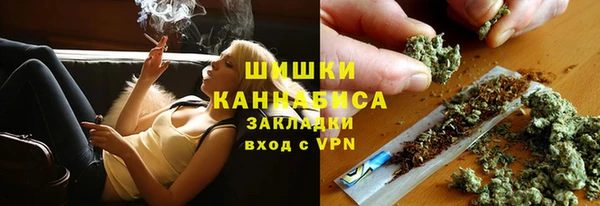 амфетамин Абдулино