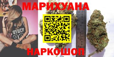 прущий лед Берёзовский