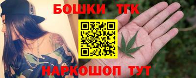 прущий лед Берёзовский