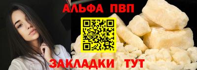 каннабис Балашиха