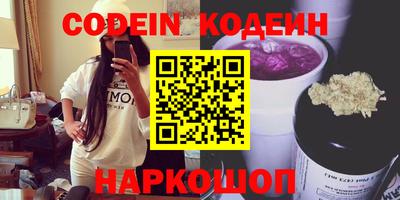 прущая мука Бийск