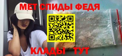 прущая мука Бийск