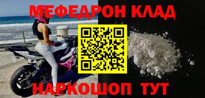 каннабис Балашиха