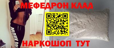 каннабис Балашиха