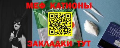 каннабис Балашиха