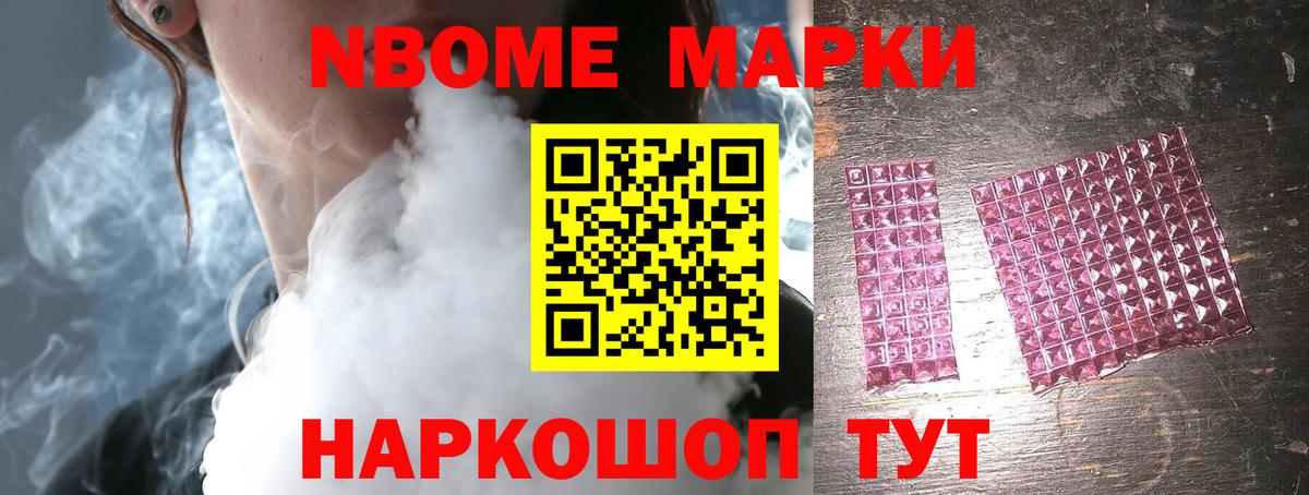 LSD-25 экстази ecstasy  Лсд 25 экстази ecstasy  Барнаул  LSD-25 экстази  Вход с VPN 