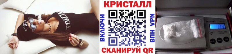 Первитин мет Барнаул
