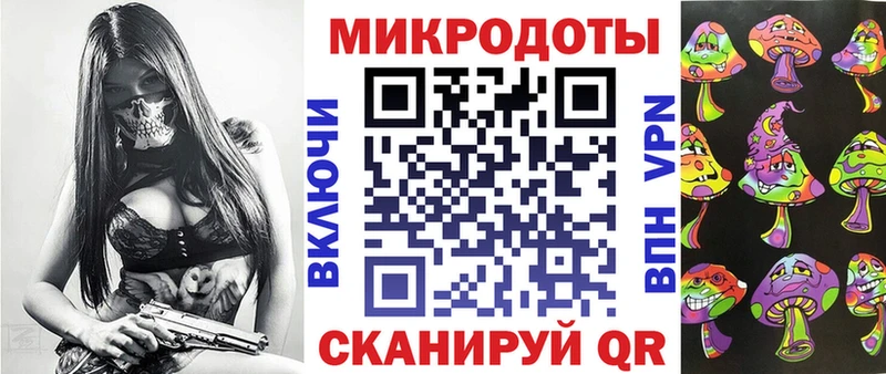 Псилоцибиновые грибы GOLDEN TEACHER  купить  сайты  Барнаул 