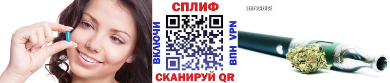 наркошоп  Барнаул  Бошки Шишки MAZAR 
